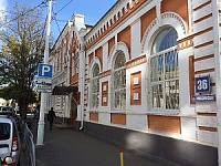 Входная группа Департамент имущественных отношений Краснодарского края.  Гимназическая,  36